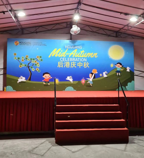 Stage Rental in Singapore