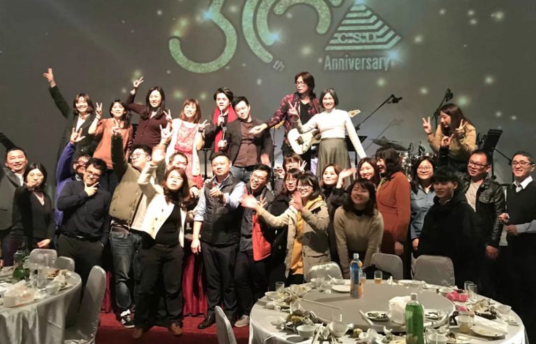 Corporate Dinner and Dance Singapore